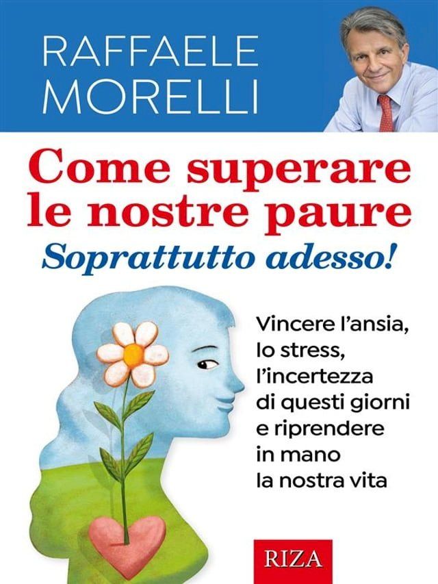  Come superare le nostre paure(Kobo/電子書)