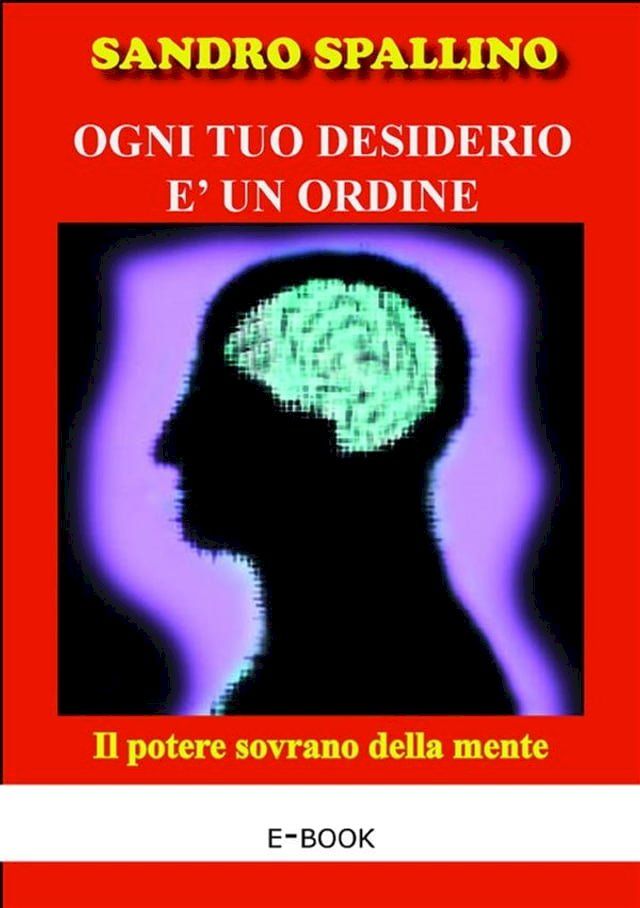  Ogni tuo desiderio è un ordine(Kobo/電子書)