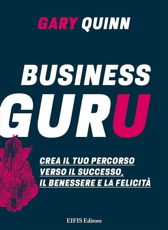  Business Guru(Kobo/電子書)