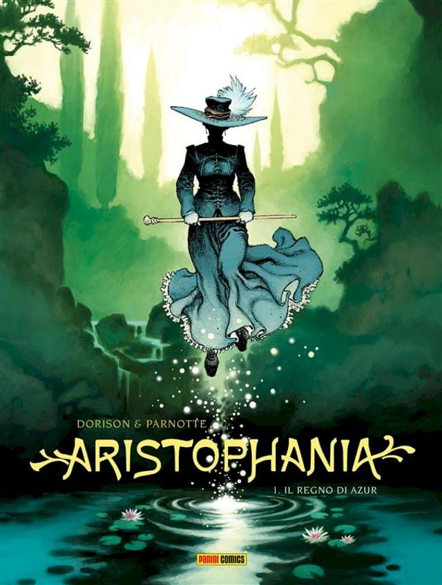  Aristophania 1(Kobo/電子書)