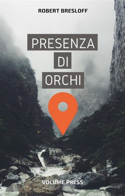 Presenza di orchi(Kobo/電子書)