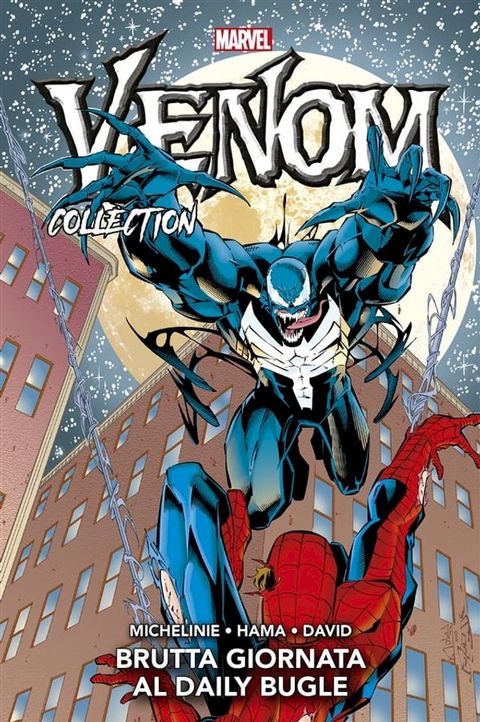 Venom Collection 14(Kobo/電子書)