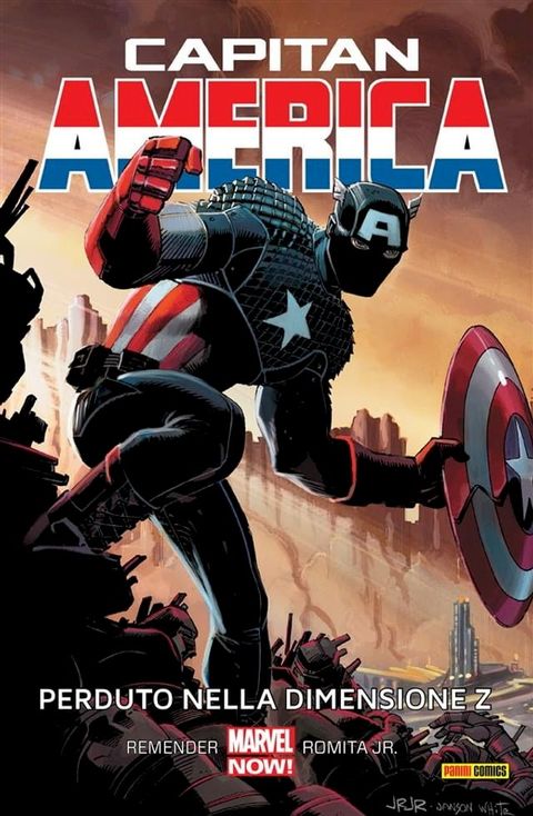 Capitan America (2013) 1(Kobo/電子書)