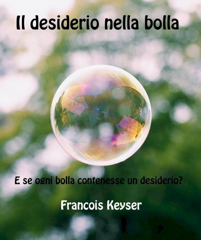  Il desiderio nella bolla(Kobo/電子書)