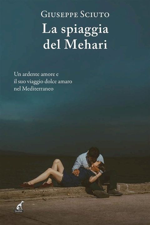 La spiaggia del Mehari(Kobo/電子書)