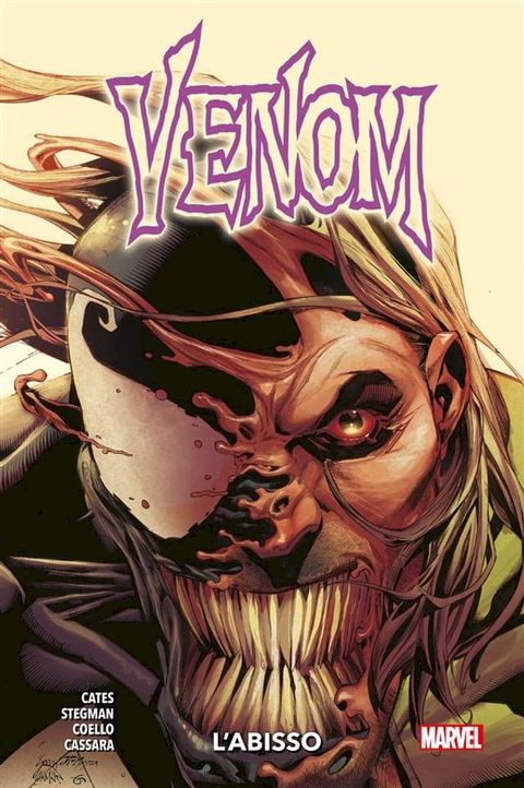 Venom (2018) 2(Kobo/電子書)