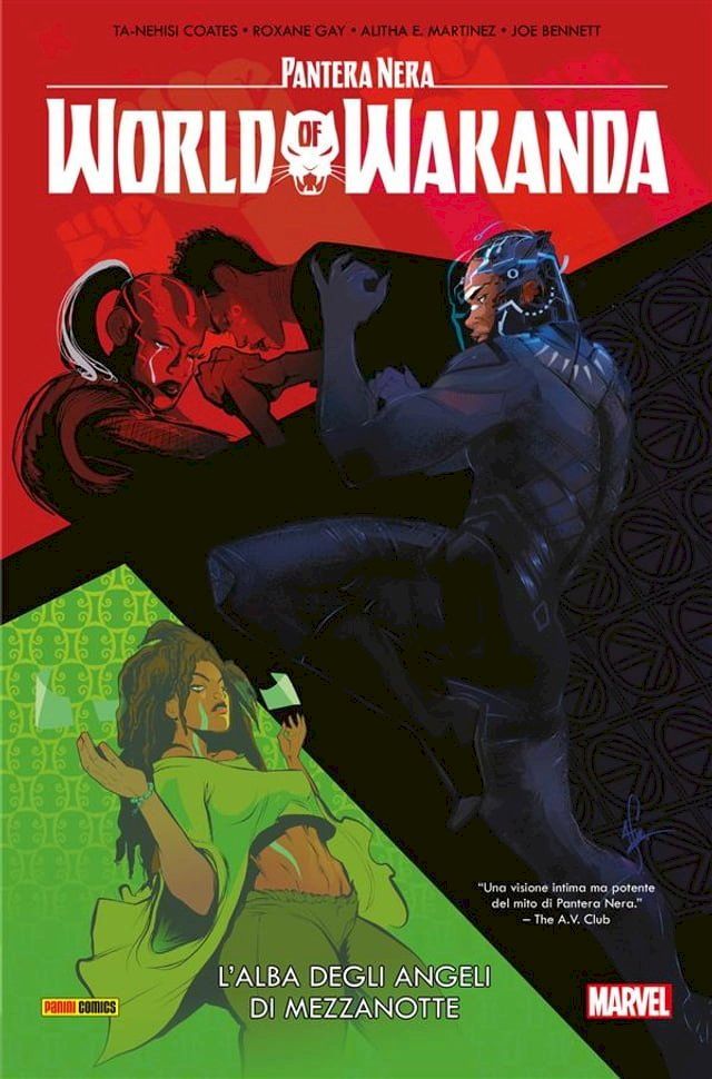  Pantera Nera: World Of Wakanda (2017)(Kobo/電子書)