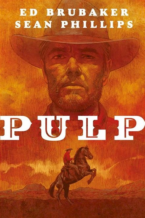 Pulp(Kobo/電子書)