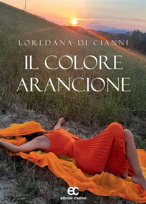 Il colore arancione(Kobo/電子書)