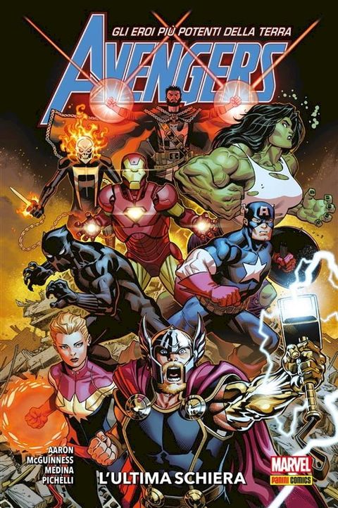 Avengers (2018) 1(Kobo/電子書)