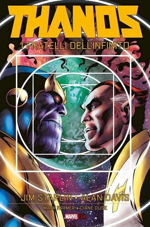 Thanos. I Fratelli dell'Infinito(Kobo/電子書)