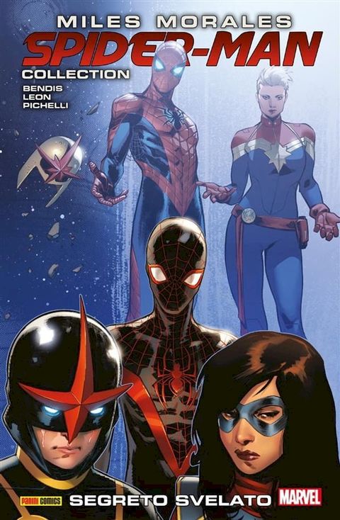 Miles Morales: Spider-Man Collection 11(Kobo/電子書)