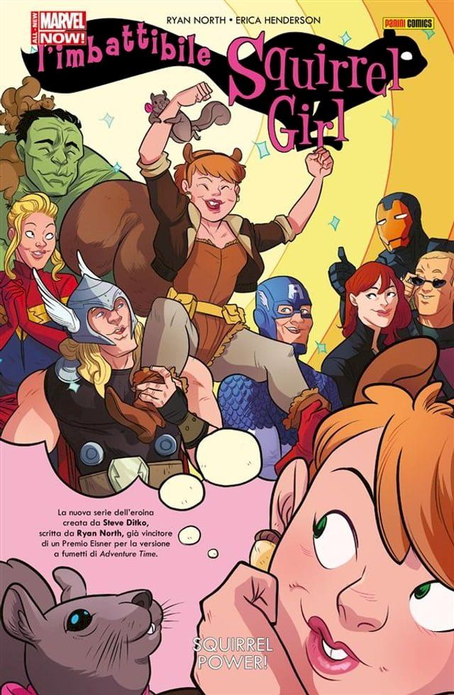  Squirrel Girl 1(Kobo/電子書)