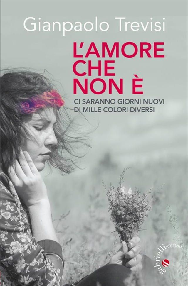  L’amore che non &egrave;(Kobo/電子書)