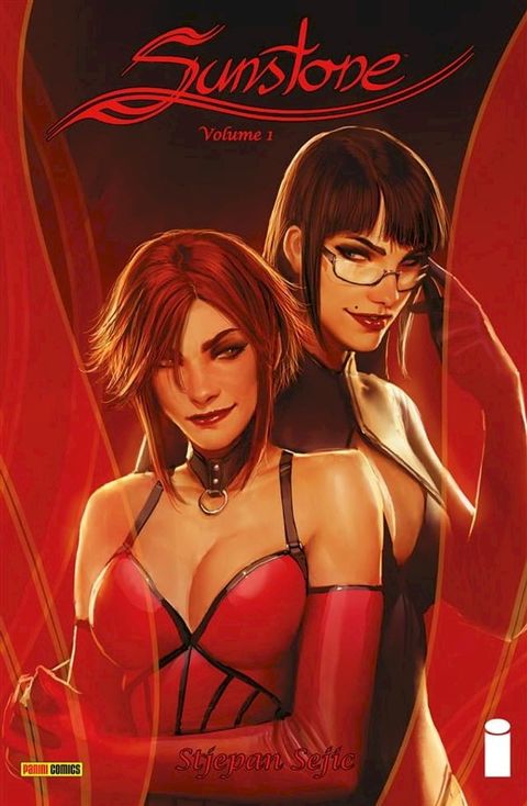 Sunstone 1(Kobo/電子書)