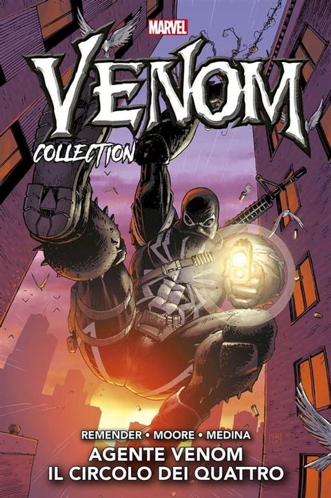 Venom Collection 16(Kobo/電子書)