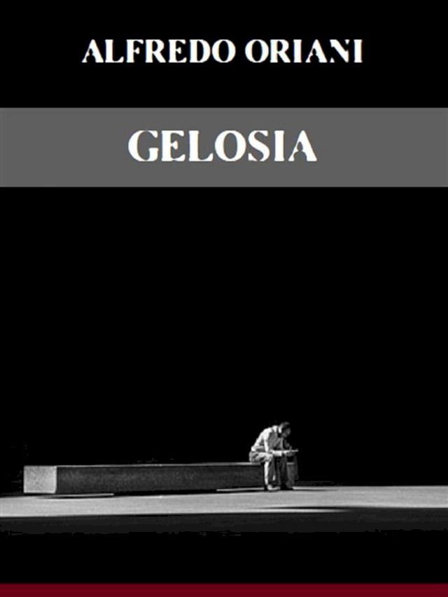  Gelosia(Kobo/電子書)