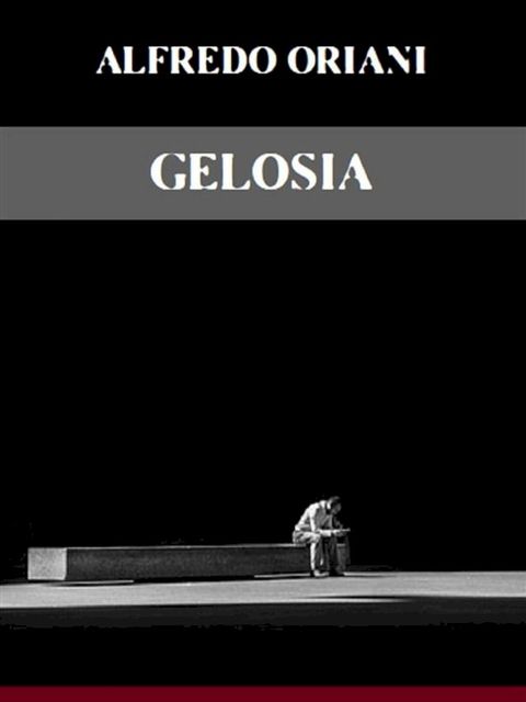 Gelosia(Kobo/電子書)