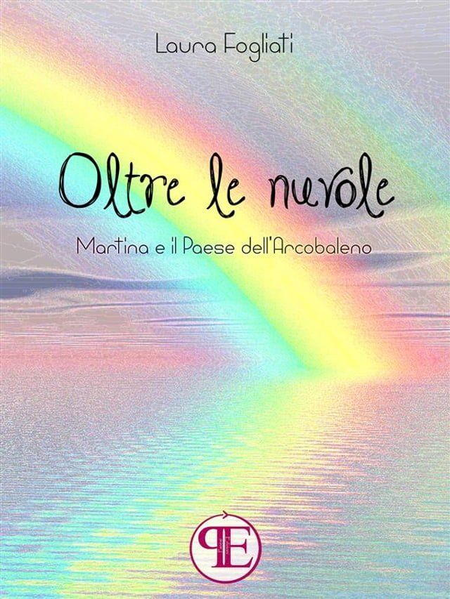  Oltre le nuvole(Kobo/電子書)