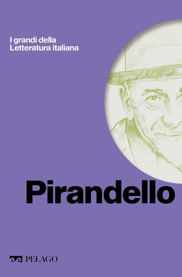  Pirandello(Kobo/電子書)