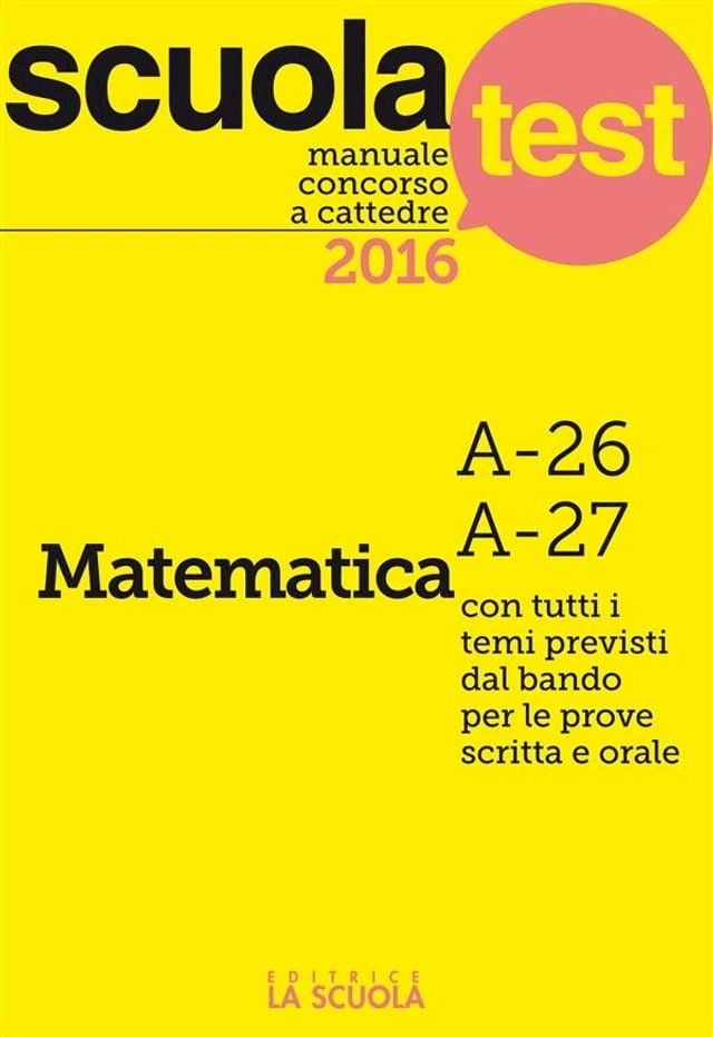  Manuale concorso a cattedre Matematica A-26, A-27(Kobo/電子書)