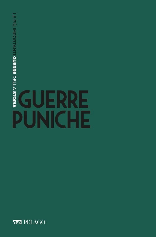  Guerre puniche(Kobo/電子書)