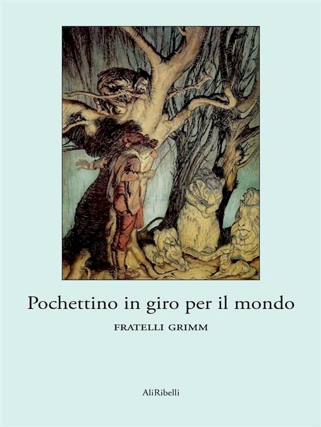  Pochettino in giro per il mondo(Kobo/電子書)