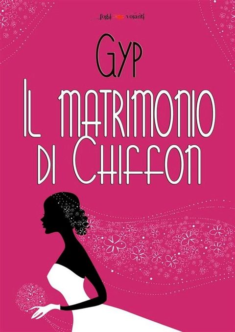 Il matrimonio di Chiffon(Kobo/電子書)