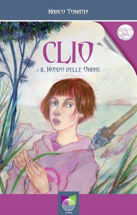 Clio e il mondo delle ombre(Kobo/電子書)