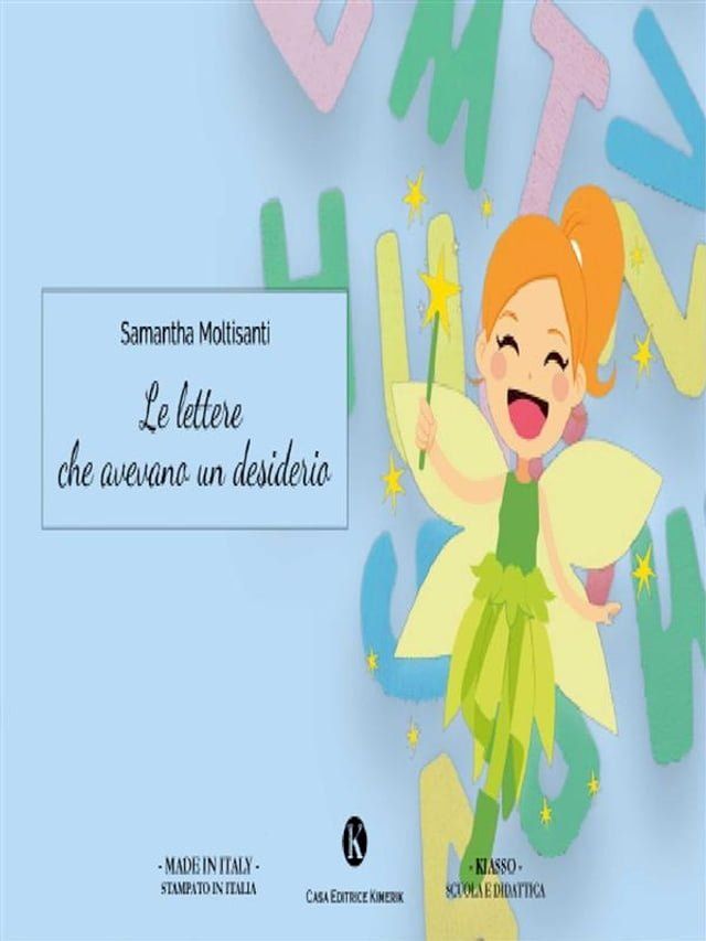  Le lettere che avevano un desiderio(Kobo/電子書)