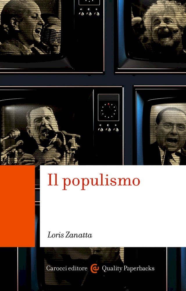  Il populismo(Kobo/電子書)