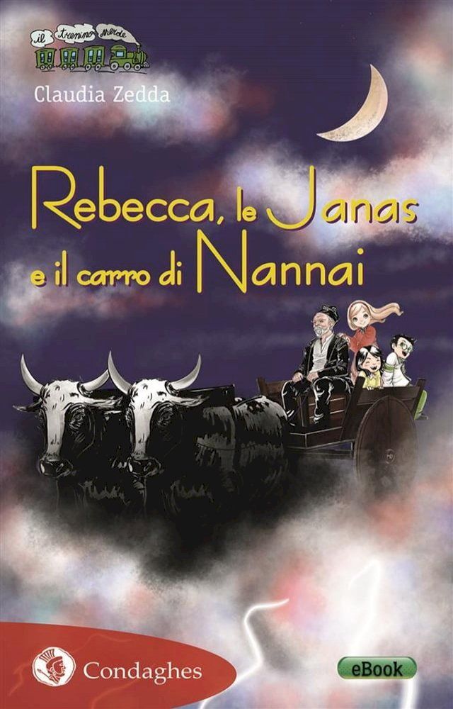  Rebecca, le Janas e il carro di Nannai(Kobo/電子書)