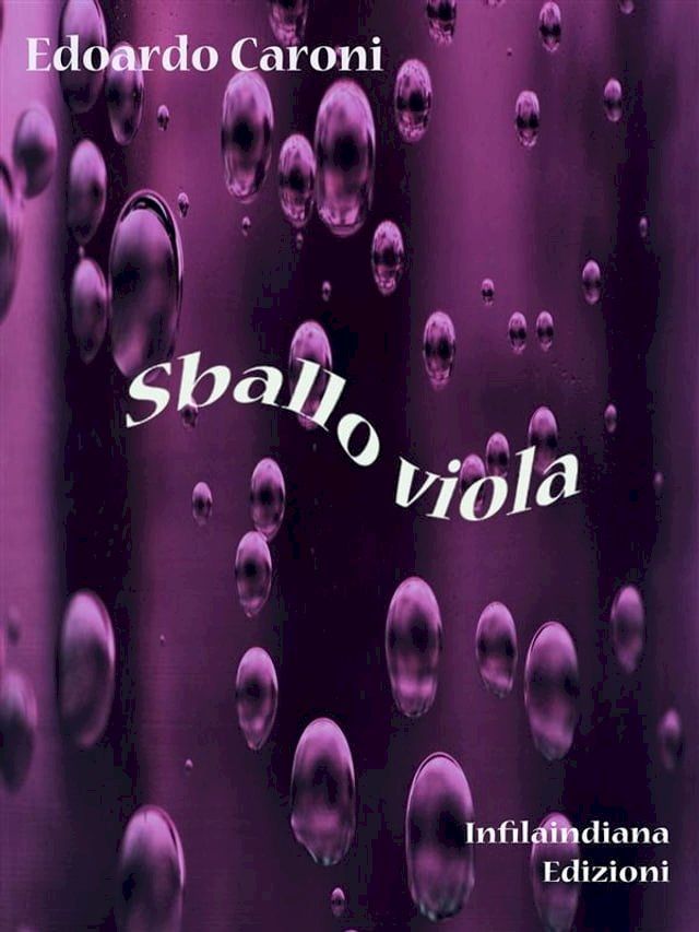  Sballo viola(Kobo/電子書)