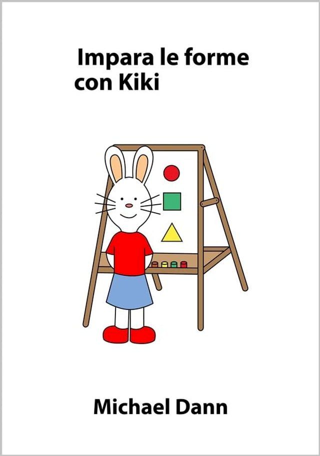  Impara le forme con Kiki(Kobo/電子書)