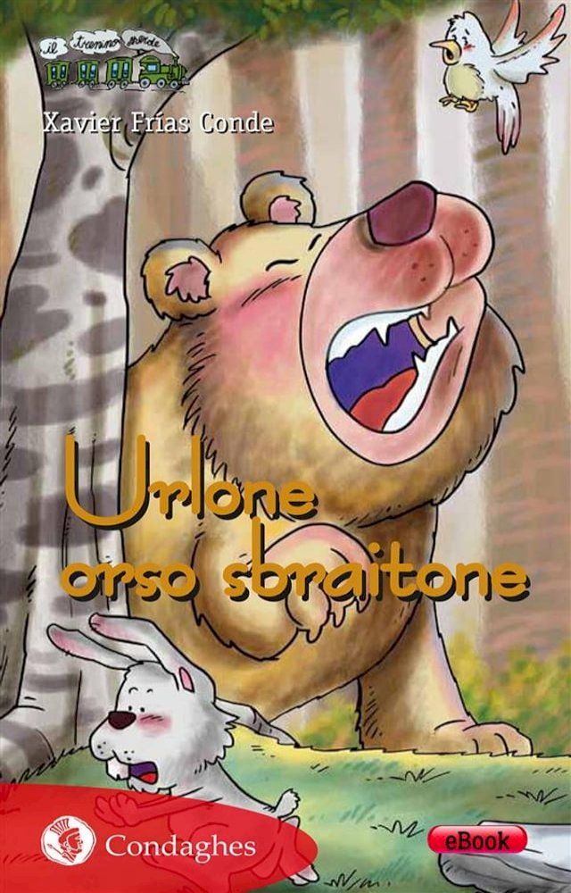  Urlone orso sbraitone(Kobo/電子書)