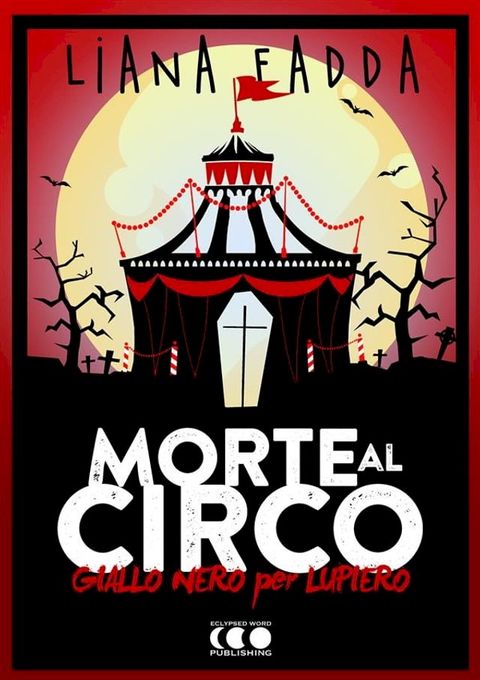 Morte al circo(Kobo/電子書)