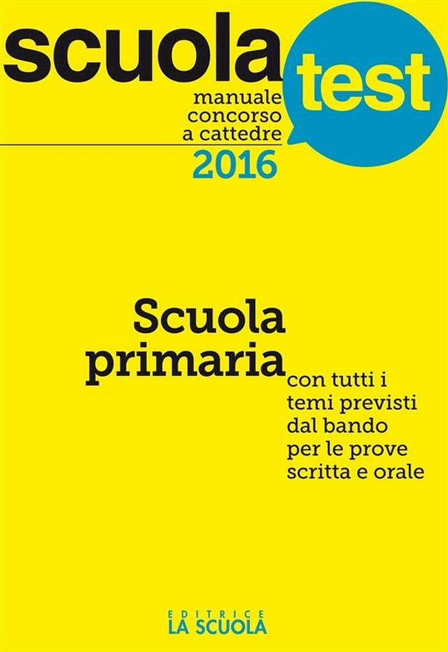  Manuale concorso a cattedre 2016. Scuola primaria(Kobo/電子書)