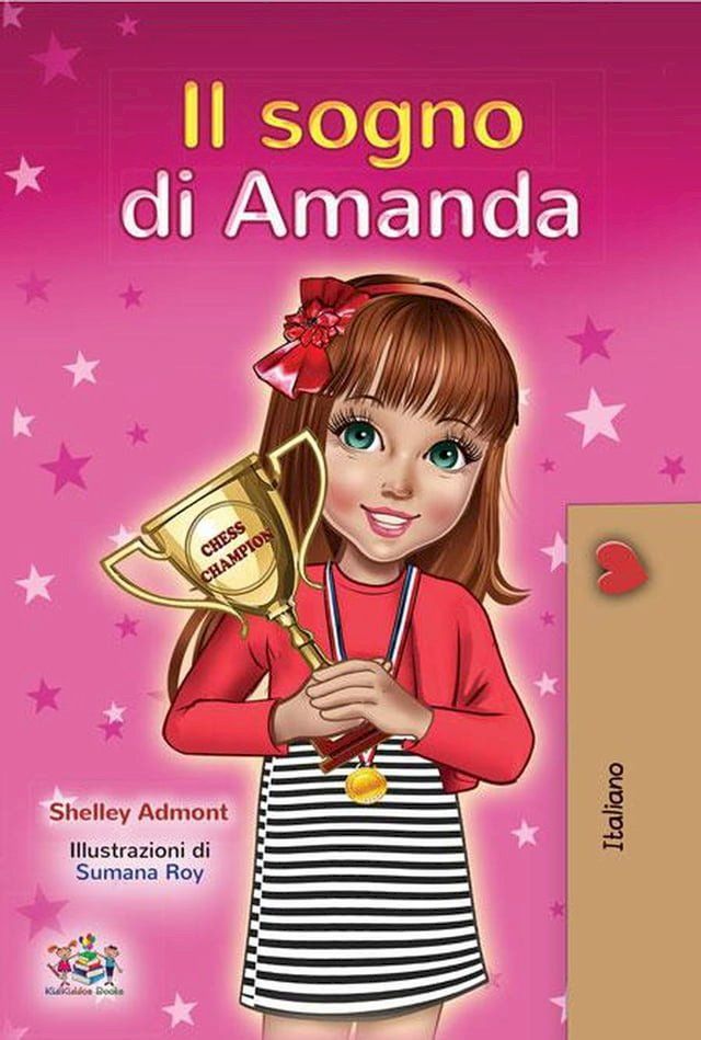  Il sogno di Amanda(Kobo/電子書)