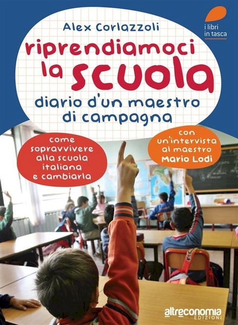 Riprendiamoci la scuola(Kobo/電子書)