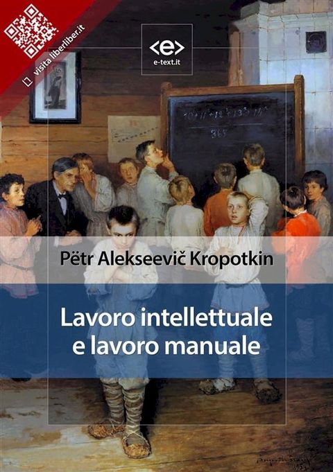 Lavoro intellettuale e lavoro manuale(Kobo/電子書)