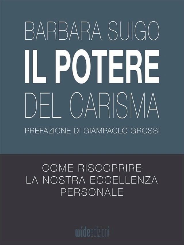  Il Potere del Carisma(Kobo/電子書)