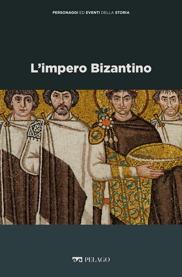  L’impero Bizantino(Kobo/電子書)