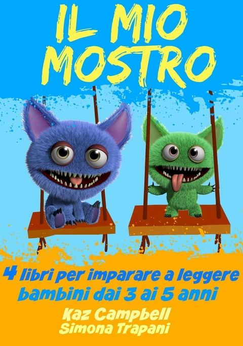 Il mio mostro 4(Kobo/電子書)