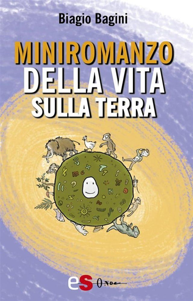  Miniromanzo della Vita sulla Terra(Kobo/電子書)