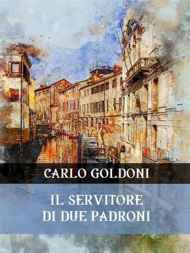  Il servitore di due padroni(Kobo/電子書)