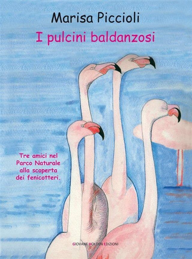  I pulcini baldanzosi(Kobo/電子書)