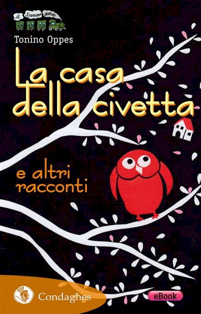  La casa della civetta e altri racconti(Kobo/電子書)