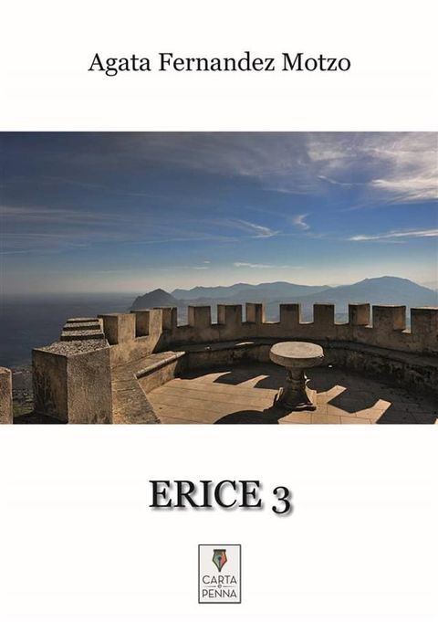 Erice(Kobo/電子書)