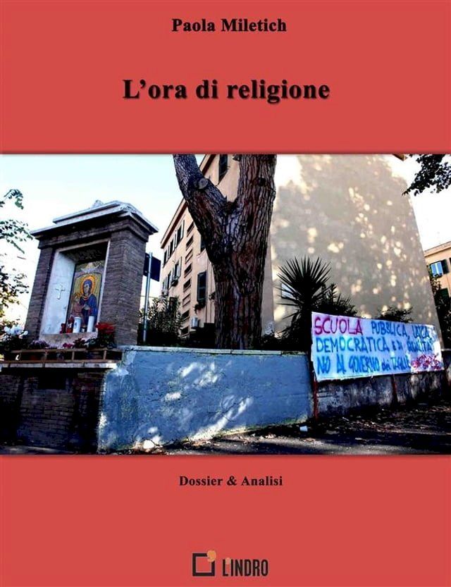  L'ora di religione(Kobo/電子書)