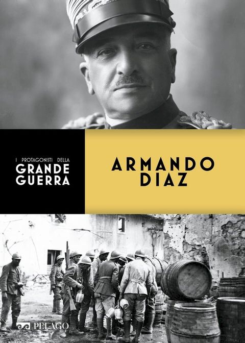 Armando Diaz(Kobo/電子書)